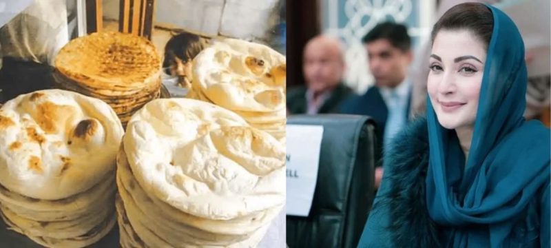 CM Maryam Announces Immediate Cut in Roti Prices Across Punjab