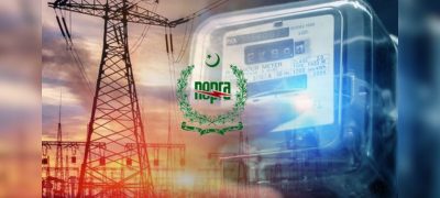 CPPA Seeks Power Tariff Hike, Consumers May Face Higher Bills
