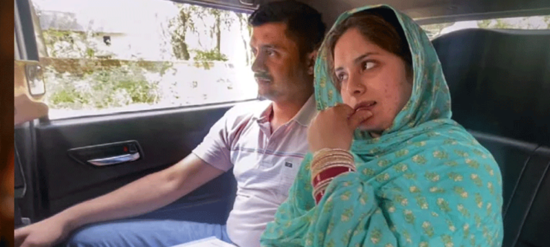 CRPF Officer Dismissed Over Marriage To Pakistani National Amid Security Concerns
