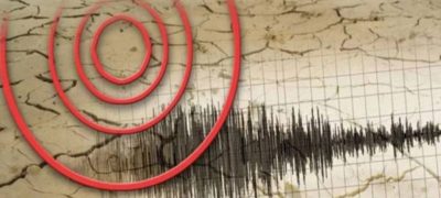 Earthquake Shakes Kalat and Surrounding Areas