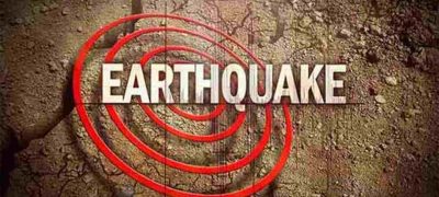 Earthquake Shakes Quetta and Surrounding Areas in Balochistan