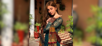 Alizeh Shah