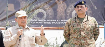 Gen Asim Munir