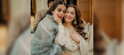 Hania Aamir