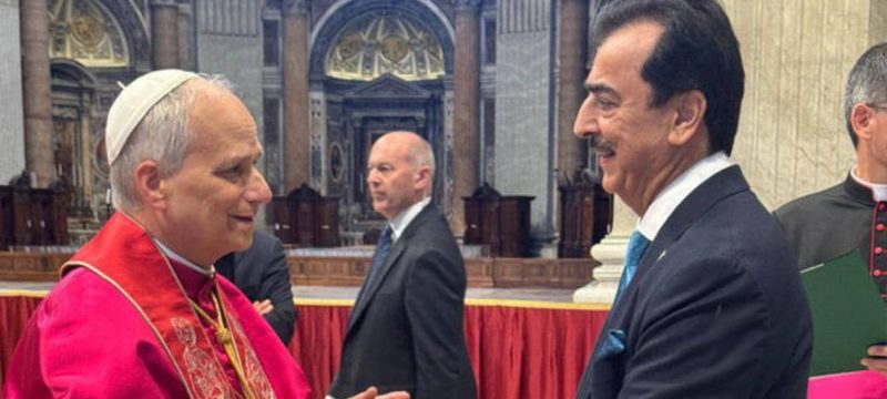 Gilani Represents Pakistan at Pope Leo’s Inauguration, Highlights Interfaith Harmony