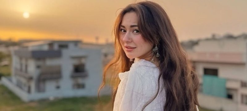 Hania Aamir