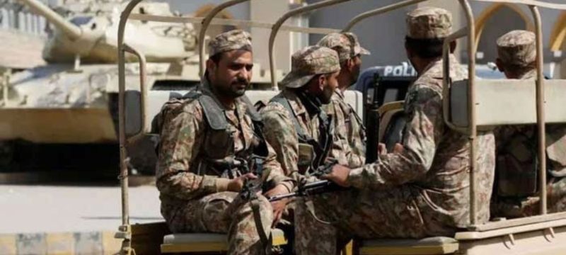 Investigation Reveals Indian-Sponsored Terrorists Behind Mir Ali Civilian Casualties