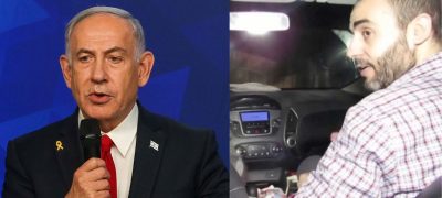 Israeli PM Claims Hamas Leader Mohammad Sinwar Killed in Gaza Airstrike