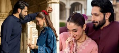 Maya Ali and Bilal Ashraf’s Marriage Rumors Stir Social Media Buzz