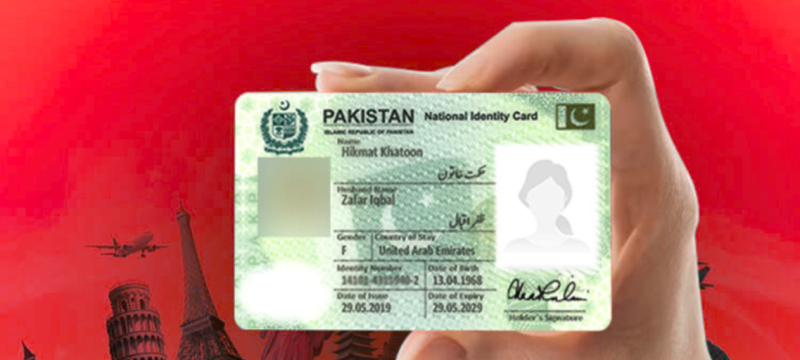 New Non-Chip National ID Card Launched to Improve Accessibility