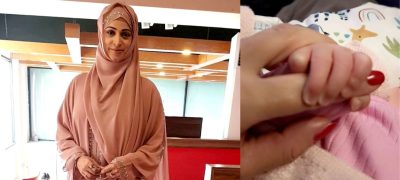 Noor Bukhari and Aun Chaudhry Welcome Their Newborn Baby Girl
