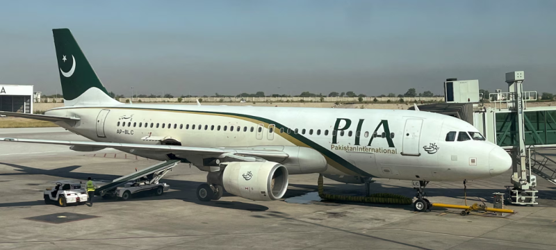 PIA Class B Shares Skyrocket Over Rs 18,000 in One Month, PSX Seeks Explanation