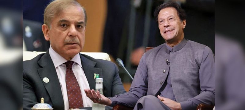 PM Shehbaz Attends Defamation Case Hearing Against Imran Khan via Video Link