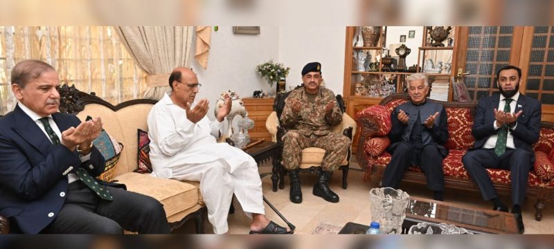 PM Shehbaz Sharif and Army Chief Visit the Family of Martyr Squadron Leader Usman Yusuf