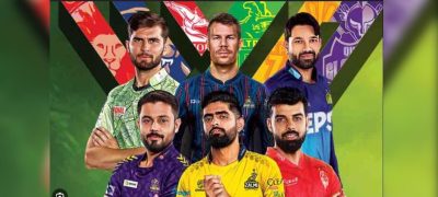 PSL 2025 Remaining Matches Relocated to UAE Amid Rising Tensions with India