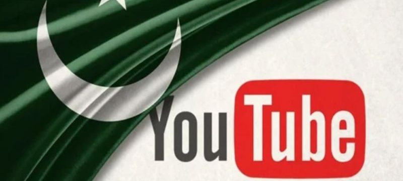 PTA Names Top Pakistani YouTubers Accused of Spreading Hate Content