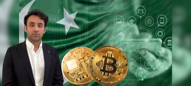 Pakistan Establishes Its First Strategic Bitcoin Reserve