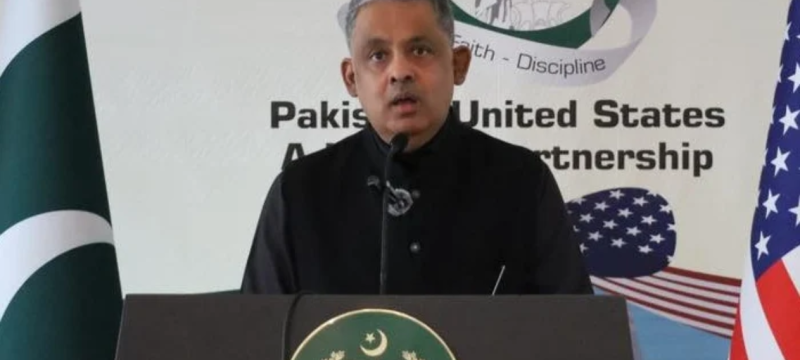 Pakistani Ambassador Highlights Strong U.S.-Pakistan Ties and Economic Opportunities