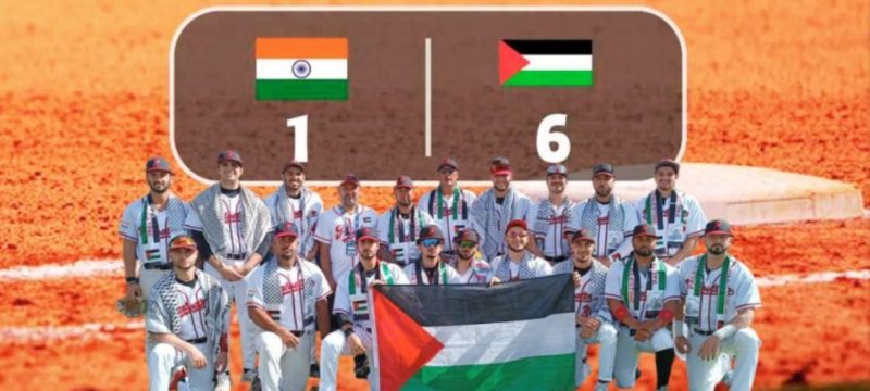 Palestine Defeats India 6–1 in Opening Match of 2025 West Asia Baseball Cup