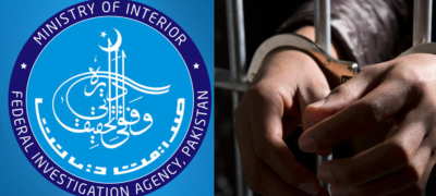 Passenger Caught With Fake Documents at KaracPassenger Caught With Fake Documents at Karachi Airporthi Airport