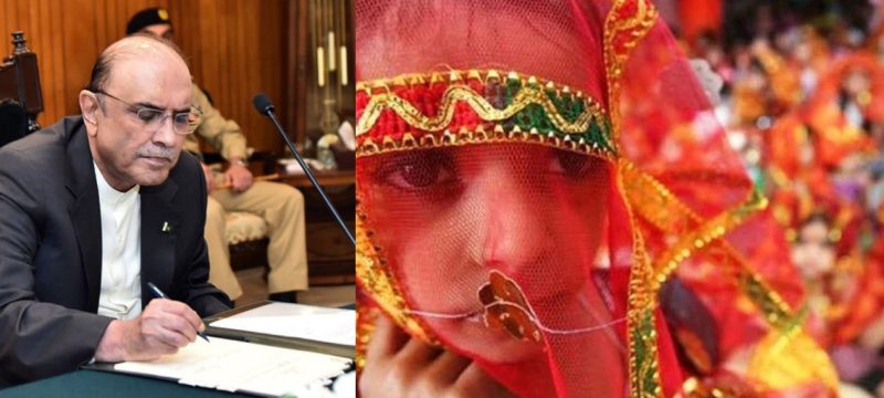 President Zardari Signs Bill Criminalizing Child Marriage into Law