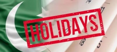 Punjab Summer Vacations 2025 Extended Until August 29 – Full Schedule Inside