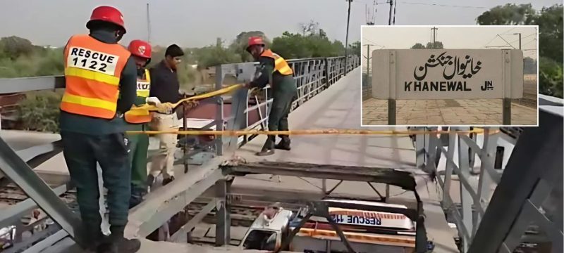 Railway Worker Dies in Passenger Bridge Collapse at Khanewal Station