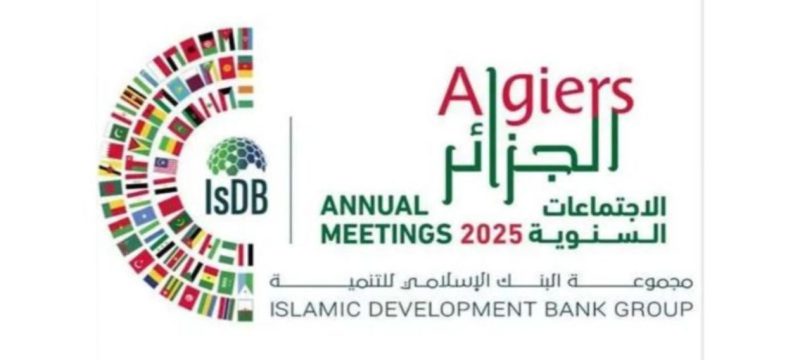 Secretary-General Emphasizes the Important Role of the IsDB Group In Helping OIC Member States to Diversify Their Economies