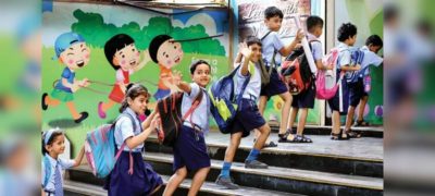 Summer Vacations Declared for Federal Educational Institutions