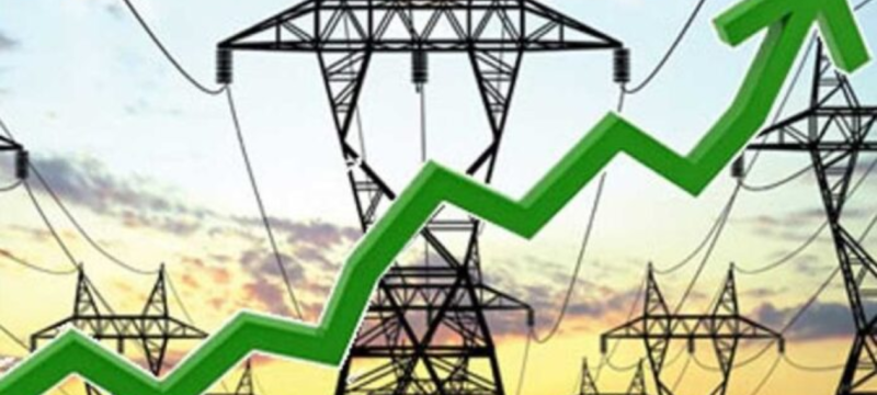 Tariff Hike Looms as CPPA Seeks Rs. 1.25 Per Unit Increase