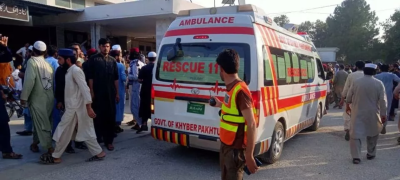 Tragedy Strikes As Suicide Blast Targets Police Patrol In Chamkani