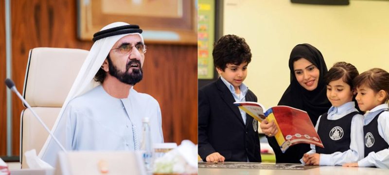 UAE Implements AI as Mandatory School Subject for All Grades