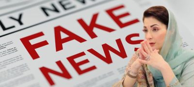 CM Maryam Nawaz Launches Web Portal to Tackle Fake News in Punjab