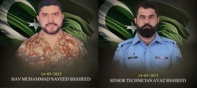 Pakistan Mourns the Loss of 2 Brave Martyrs in Indian Aggression: 13 Armed Forces Personnel Martyred, 78 Injured