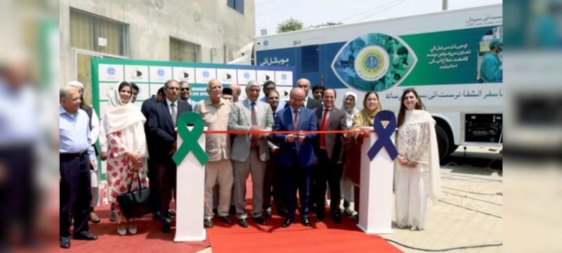 Vision on Wheels: Al-Shifa Trust Unveils Pakistan's First Mobile Eye Operation Theatre Units Generously Donated by OGDCL