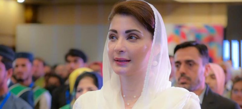 ‘A Virtual Hug for Everyone,’ CM Maryam Wins Hearts at Sargodha Scholarship Ceremony