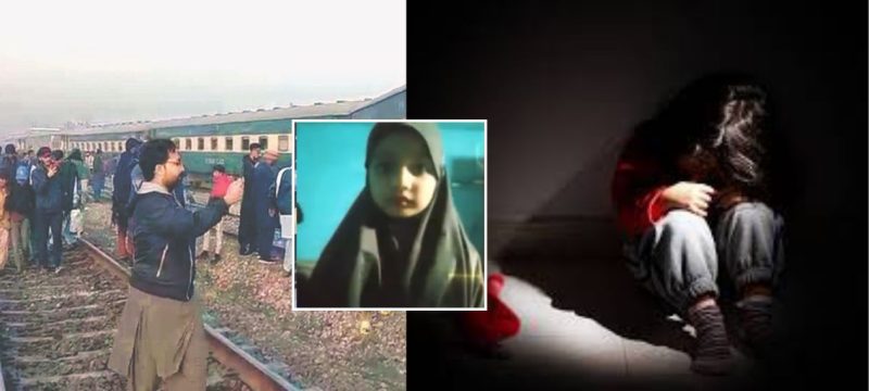 10-Year-Old Girl Kidnapped from Shalimar Express After Family Given 'Drugged Lassi'