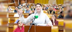 26 Opposition MPAs Suspended Over Protest Against CM Maryam Nawaz