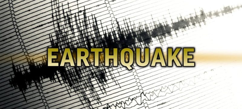 6.2 Magnitude Earthquake Jolts Philippines; No Tsunami Alert Issued