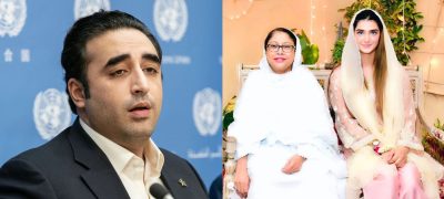Bilawal Bhutto Likely to Marry Mahnoor Soomro, Sources Claim
