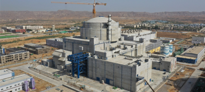 Chashma-5 Nuclear Project to Boost Pakistan’s Clean Energy Goals
