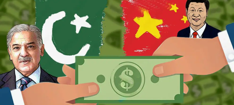 China Agrees to Reschedule $1.8 Billion Debt Amid IMF Commitments