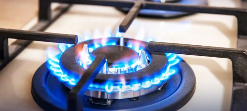ECC Approves New Gas Pricing Policy, Maintains Rates for Domestic Consumers