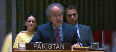 Pakistan