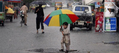 Rain