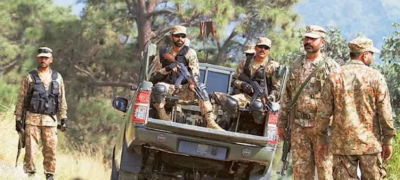 Army