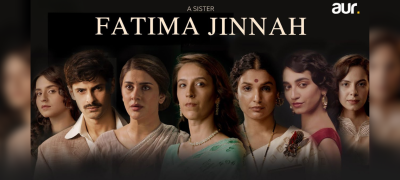 Fatima Jinnah Series