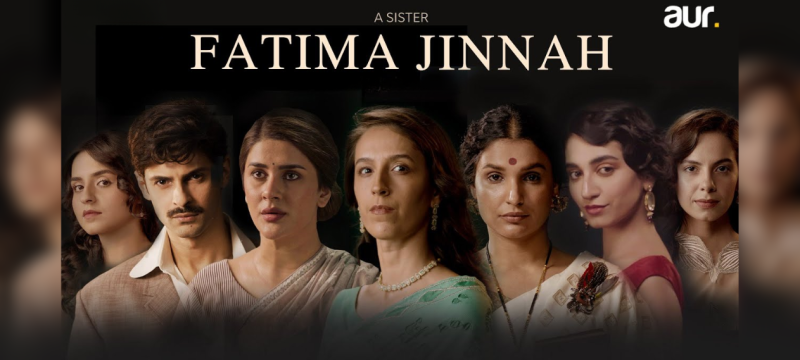 Fatima Jinnah Series