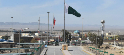 Pakistan