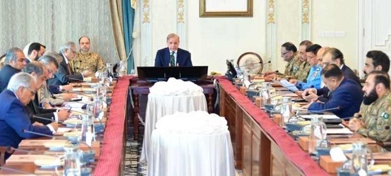 Shehbaz Calls Urgent Security Meeting Amid US-Iran Tensions